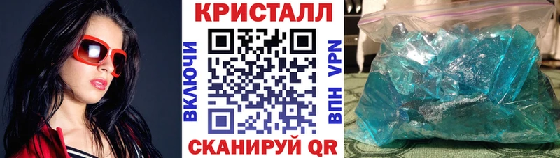 купить наркотик  Казань  АМФЕТАМИН 98% 