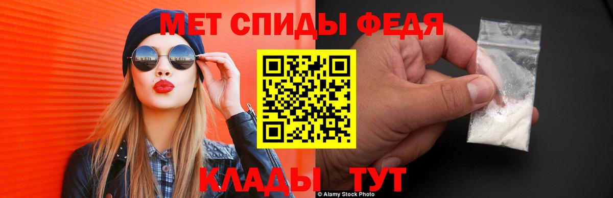 Амфетамин  Казань  Амфетамин 98%  АМФ 