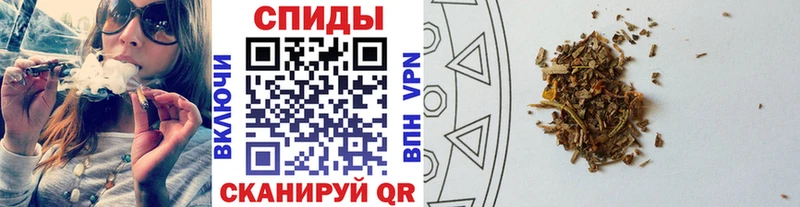 наркота  hydra зеркало  БУТИРАТ Butirat  Казань 