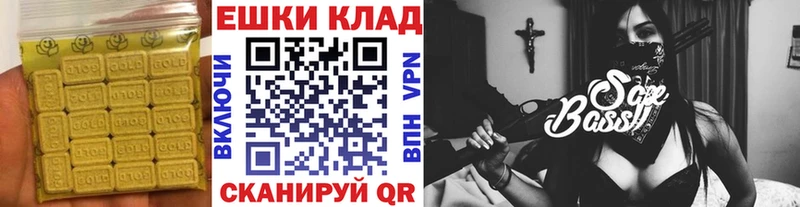 ЭКСТАЗИ Дубай купить наркоту это наркотические препараты Казань