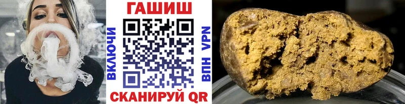 мориарти какой сайт цены Казань ГАШ VHQ