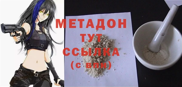 эйфоретик Новодвинск