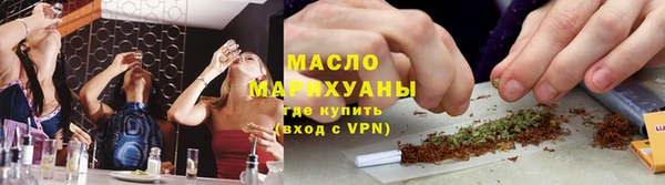 эйфоретик Новодвинск