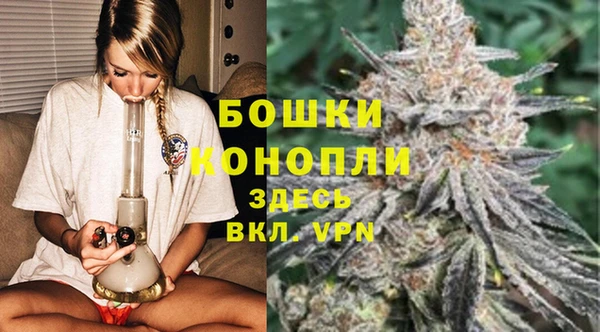 МДМА Нягань