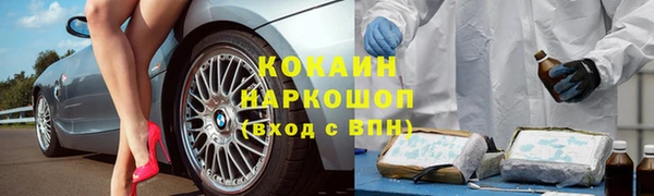 скорость mdpv Волосово