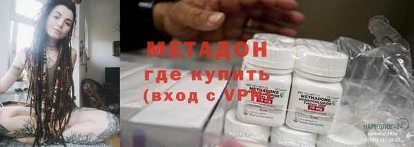 шишки Нязепетровск