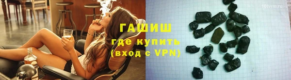 МДМА Нягань