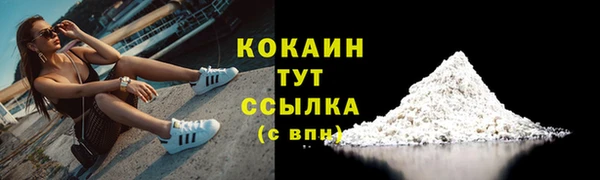 МДМА Нягань