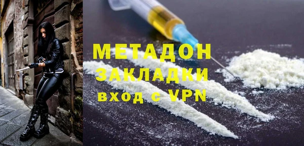 эйфоретик Новодвинск
