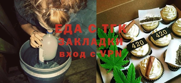 амф Няндома