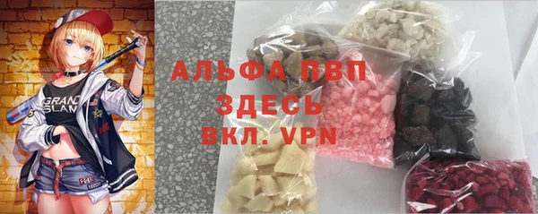 метадон Беломорск
