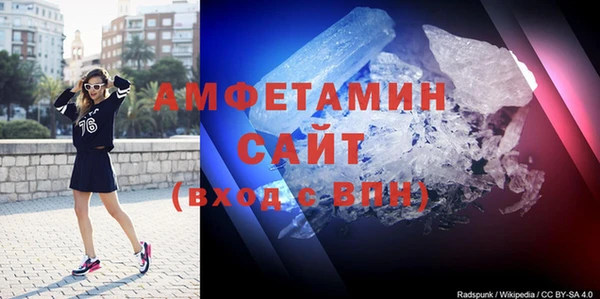 амф Няндома
