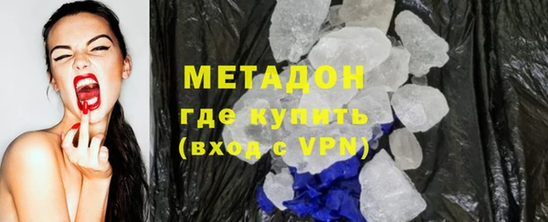 эйфоретик Новодвинск