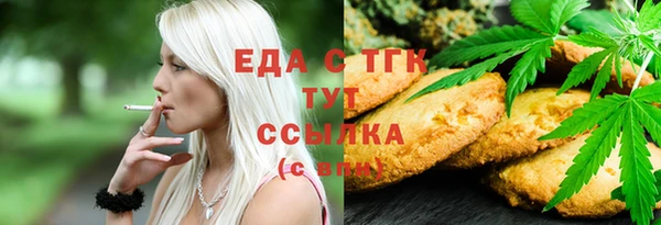амф Няндома
