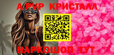 мяу мяу мука Гай