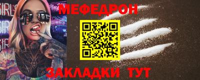 кокаин Гатчина