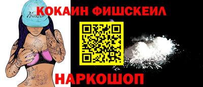 кристаллы Гагарин