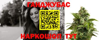 ALPHA PVP Балахна