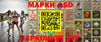 ALPHA PVP Балахна