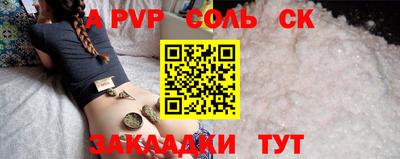 мяу мяу мука Гай
