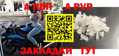 кокаин Гатчина