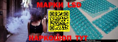 кристаллы Гагарин