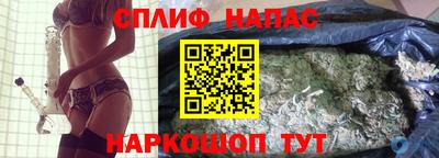 меф Гусев