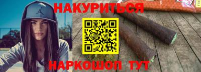 ALPHA PVP Балахна