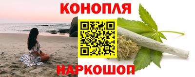 кокаин Гатчина