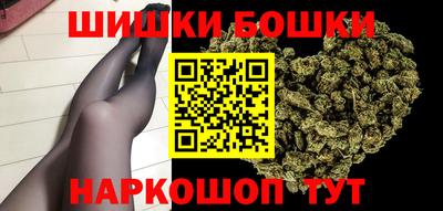 кристаллы Гагарин