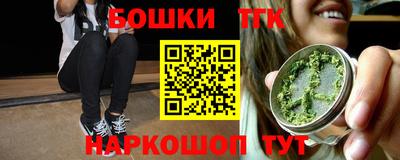 mix Кандалакша