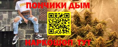 ALPHA PVP Балахна