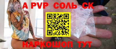 мяу мяу мука Гай