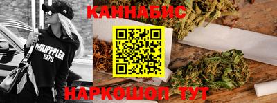 кокаин Гатчина