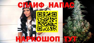 кристаллы Гагарин
