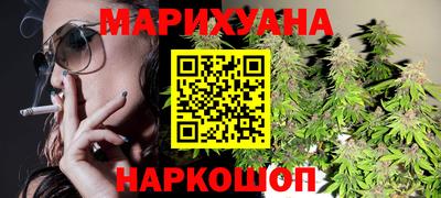 кокаин Гатчина