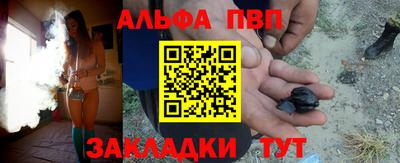 кокаин Гатчина