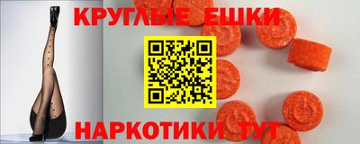 винт Гусь-Хрустальный