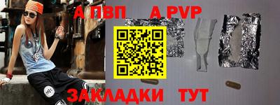 мяу мяу мука Гай