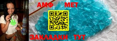 мяу мяу мука Гай
