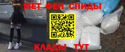 кокаин Гатчина