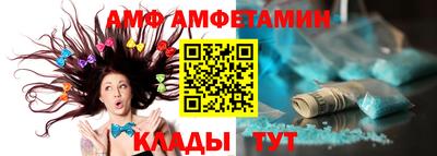 меф Гусев