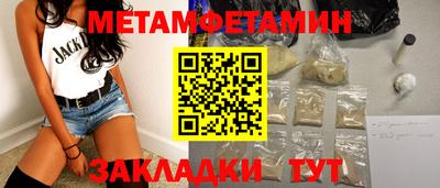 кокаин Гатчина