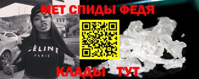 кокаин Гатчина