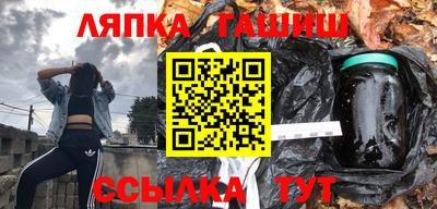 кокаин Гатчина