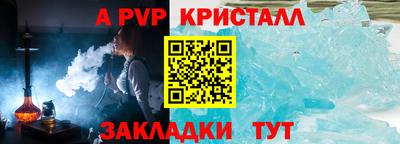 мяу мяу мука Гай