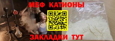 ALPHA PVP Балахна