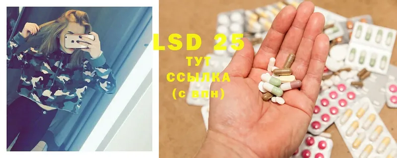 маркетплейс состав  Казань  hydra ссылки  LSD-25 экстази кислота  цены наркотик 