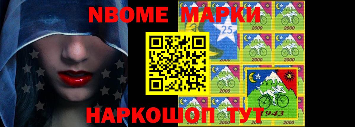 Каннабис Казань