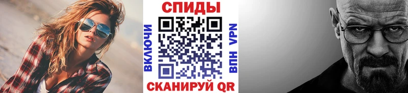 где найти наркотики  Казань  Метамфетамин винт 
